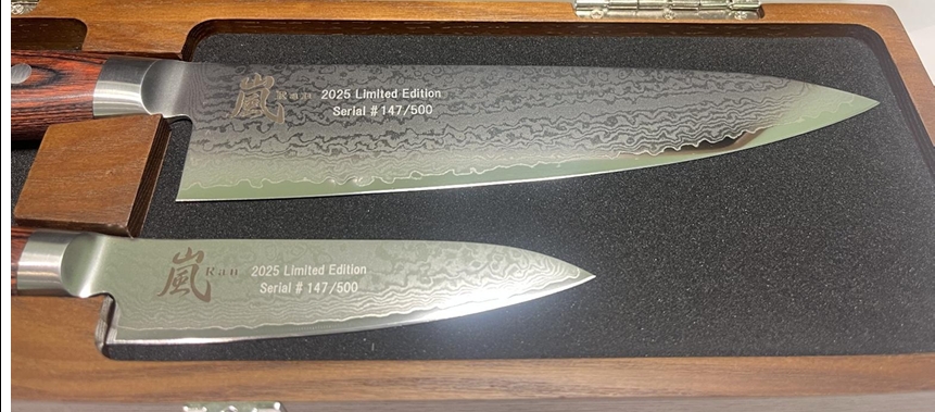 Ran Mahagony set Gyuto/Utility